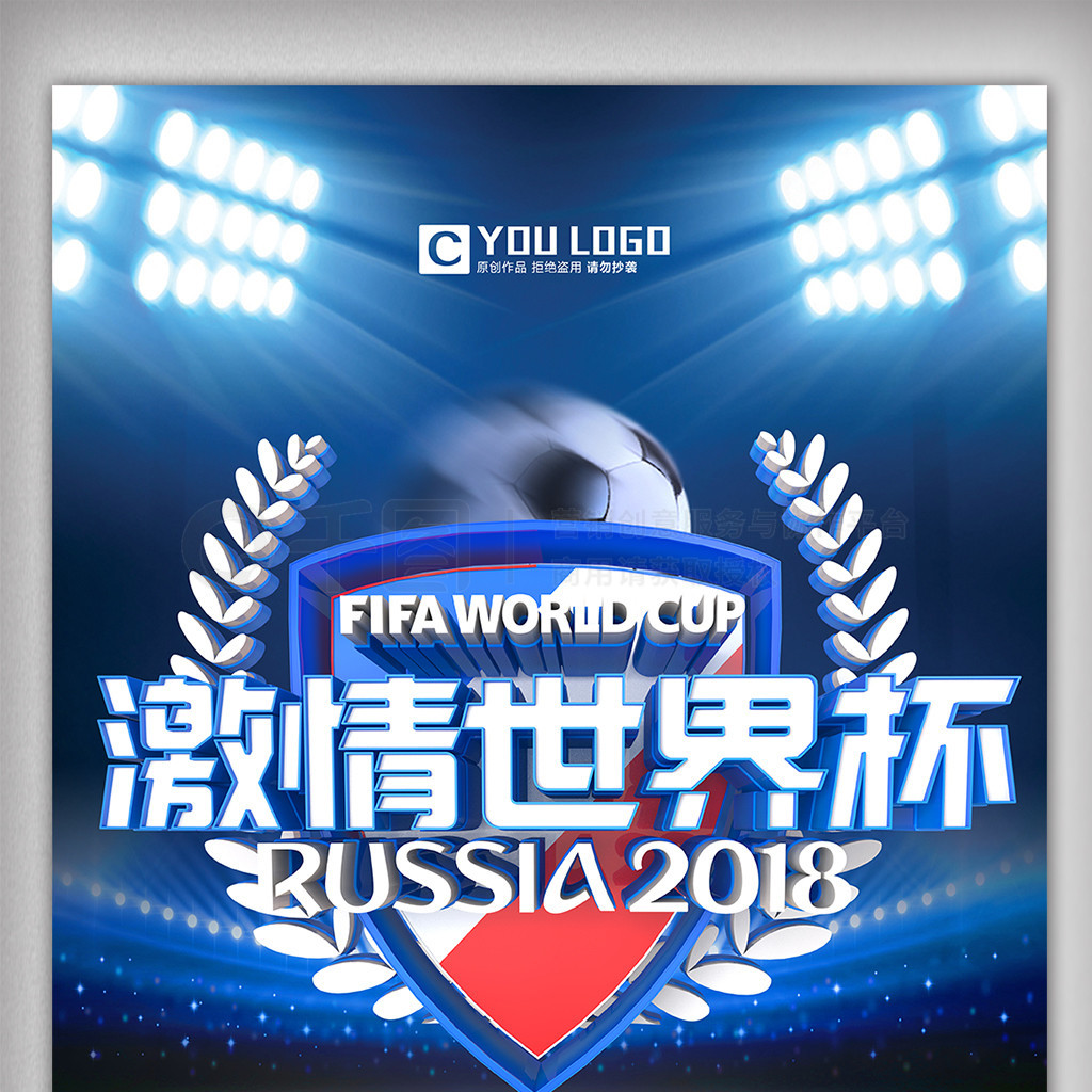 展现哈卡