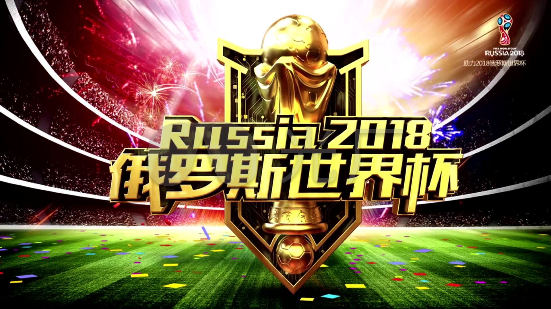 部中