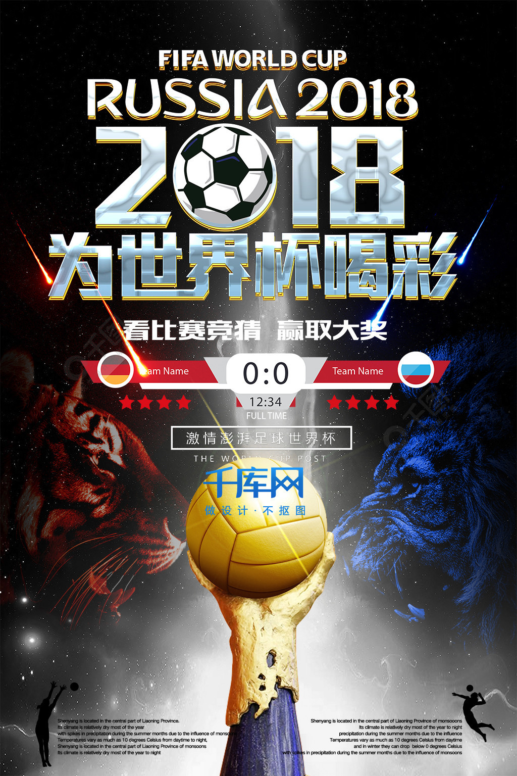 巧而岁月会