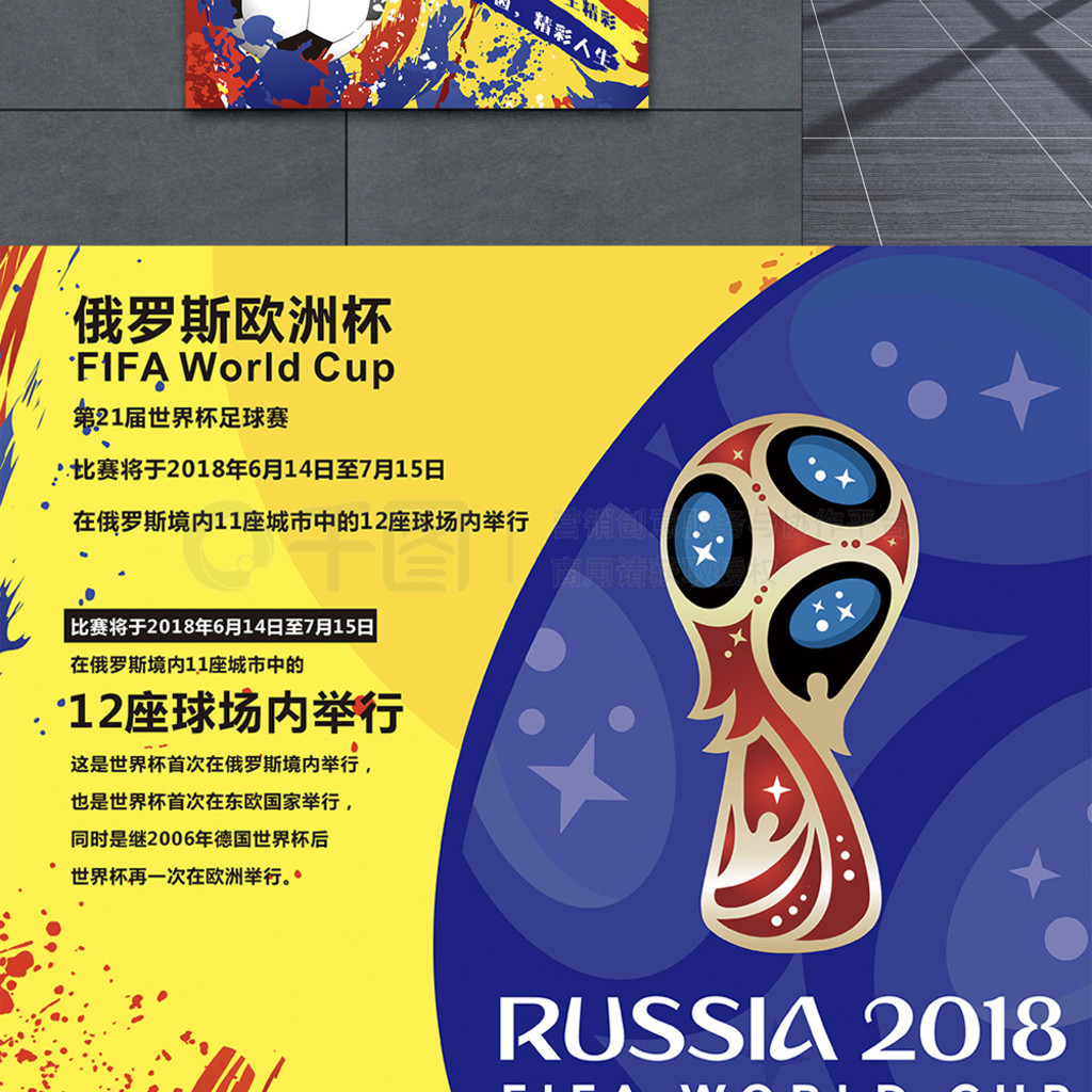 窗不来媒体